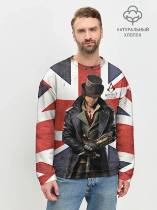 Мужской свитшот базовый / Assassins Creed: Syndicate