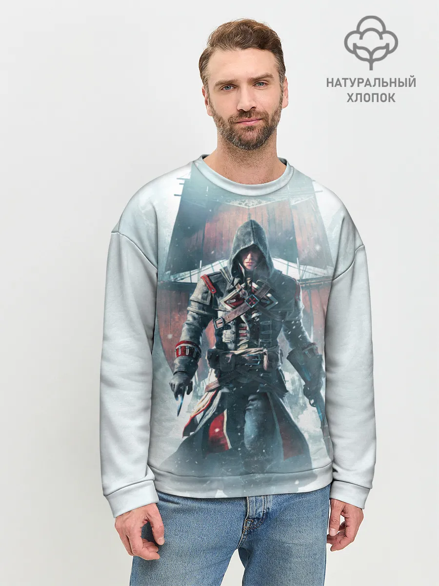 Мужской свитшот базовый / Assassins Creed: Rogue