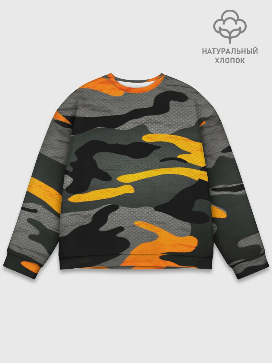 Мужской свитшот базовый / КАМУФЛЯЖ АРМЕЙСКИЙ