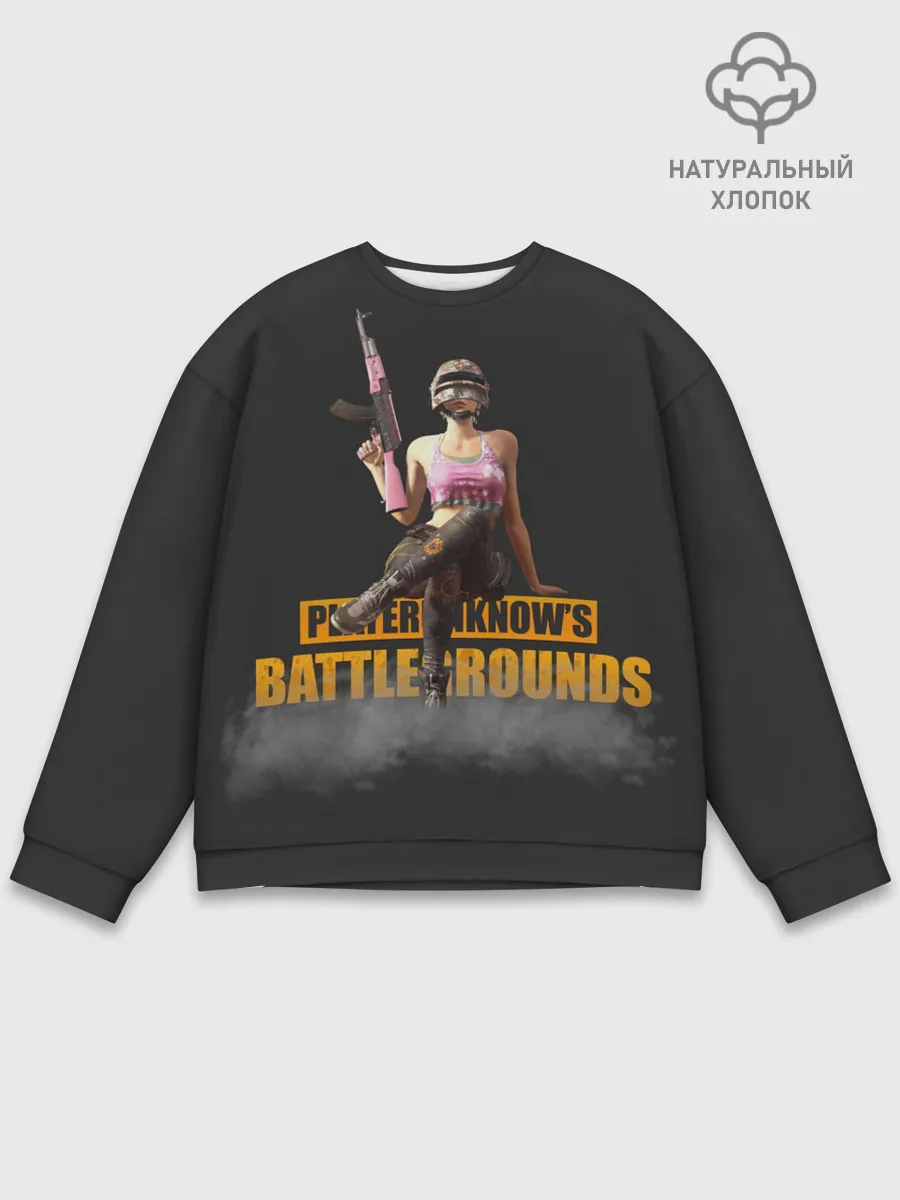 Мужской свитшот базовый / Pubg