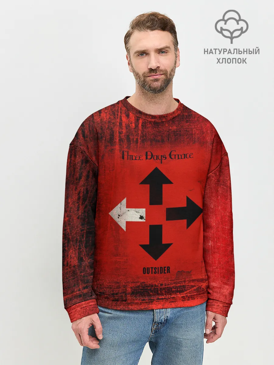 Мужской свитшот базовый / Three Days Grace