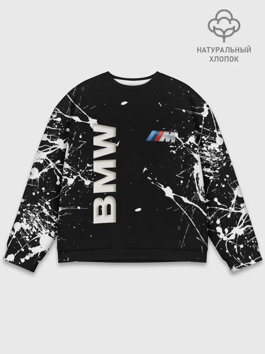 Мужской свитшот базовый / BMW