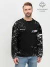 Мужской свитшот базовый / BMW