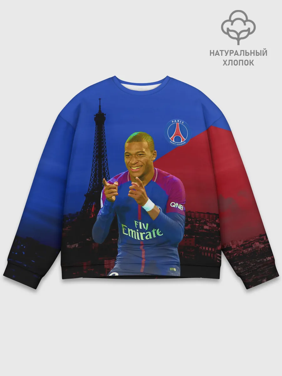 Мужской свитшот базовый / Мбапе