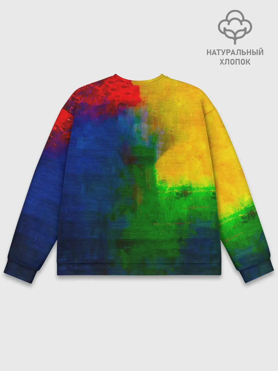 Мужской свитшот базовый / Dentist