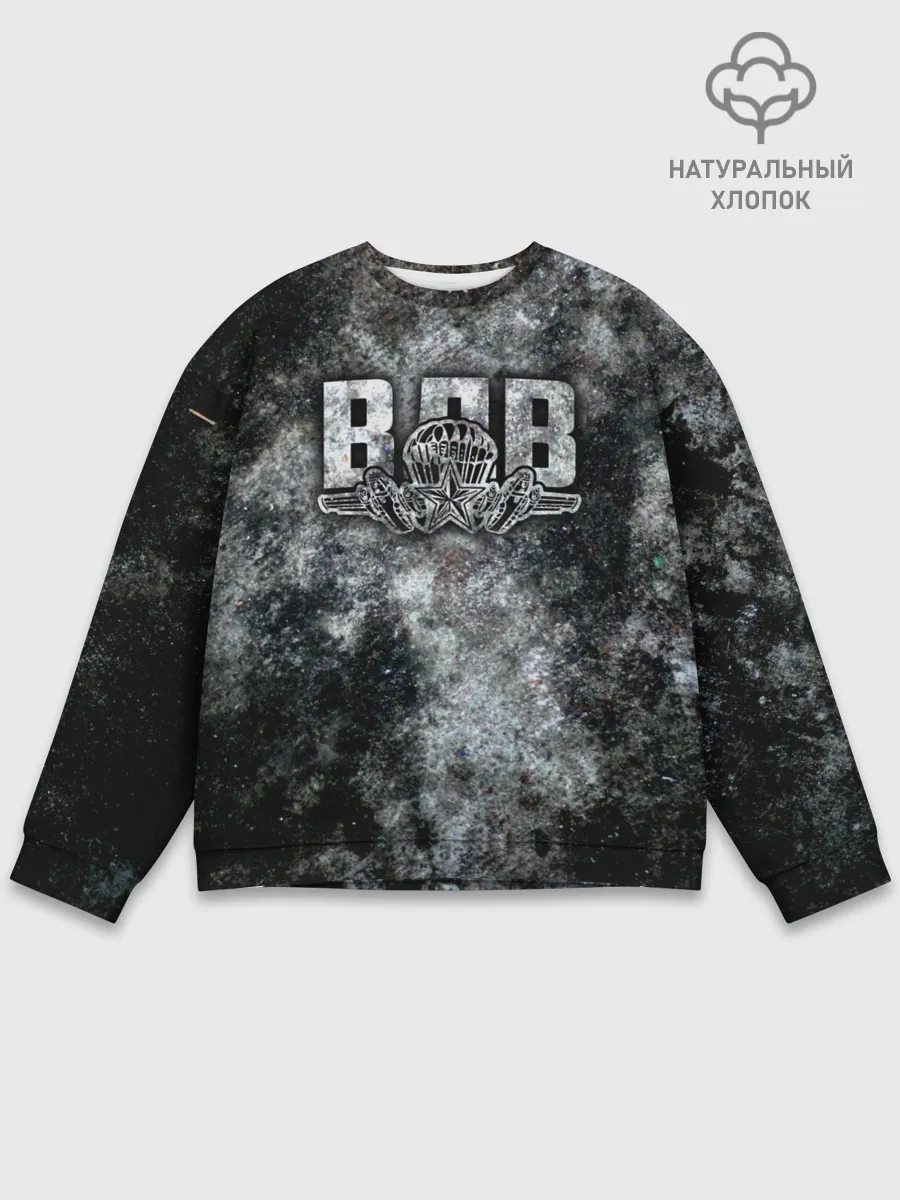 Мужской свитшот базовый / ВДВ