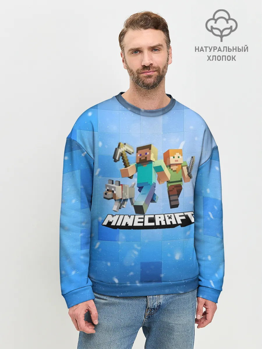 Мужской свитшот базовый / Minecraft / Майнкрафт