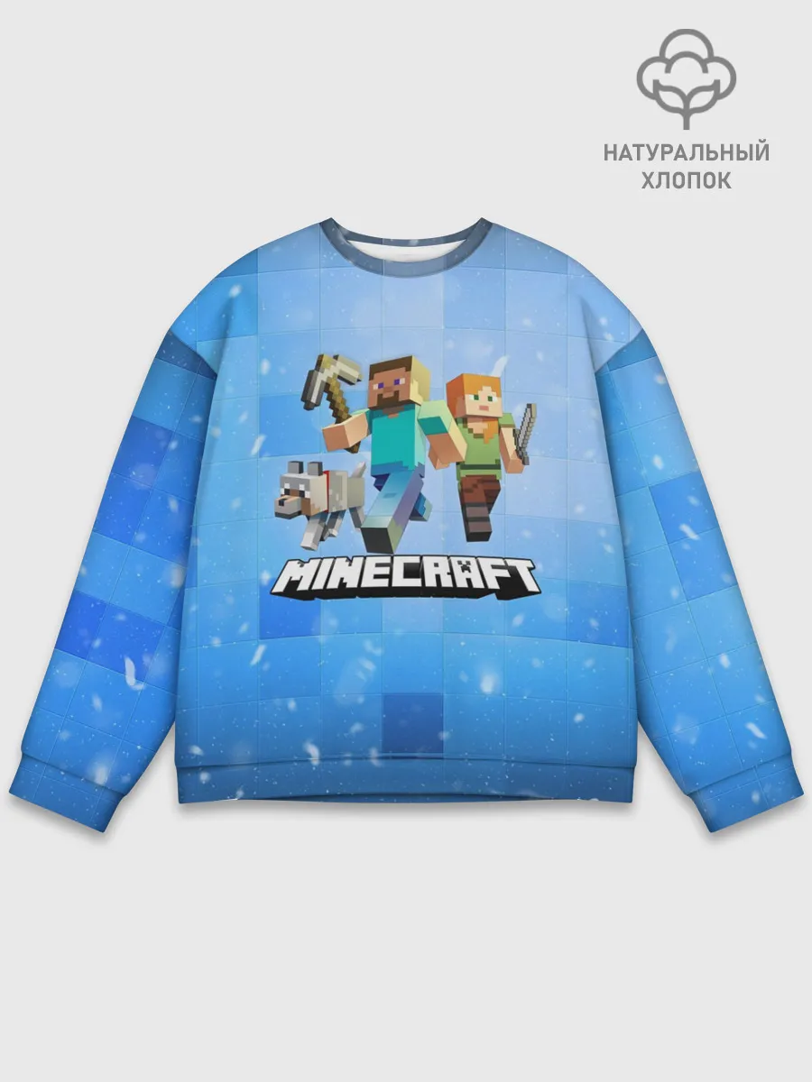 Мужской свитшот базовый / Minecraft / Майнкрафт