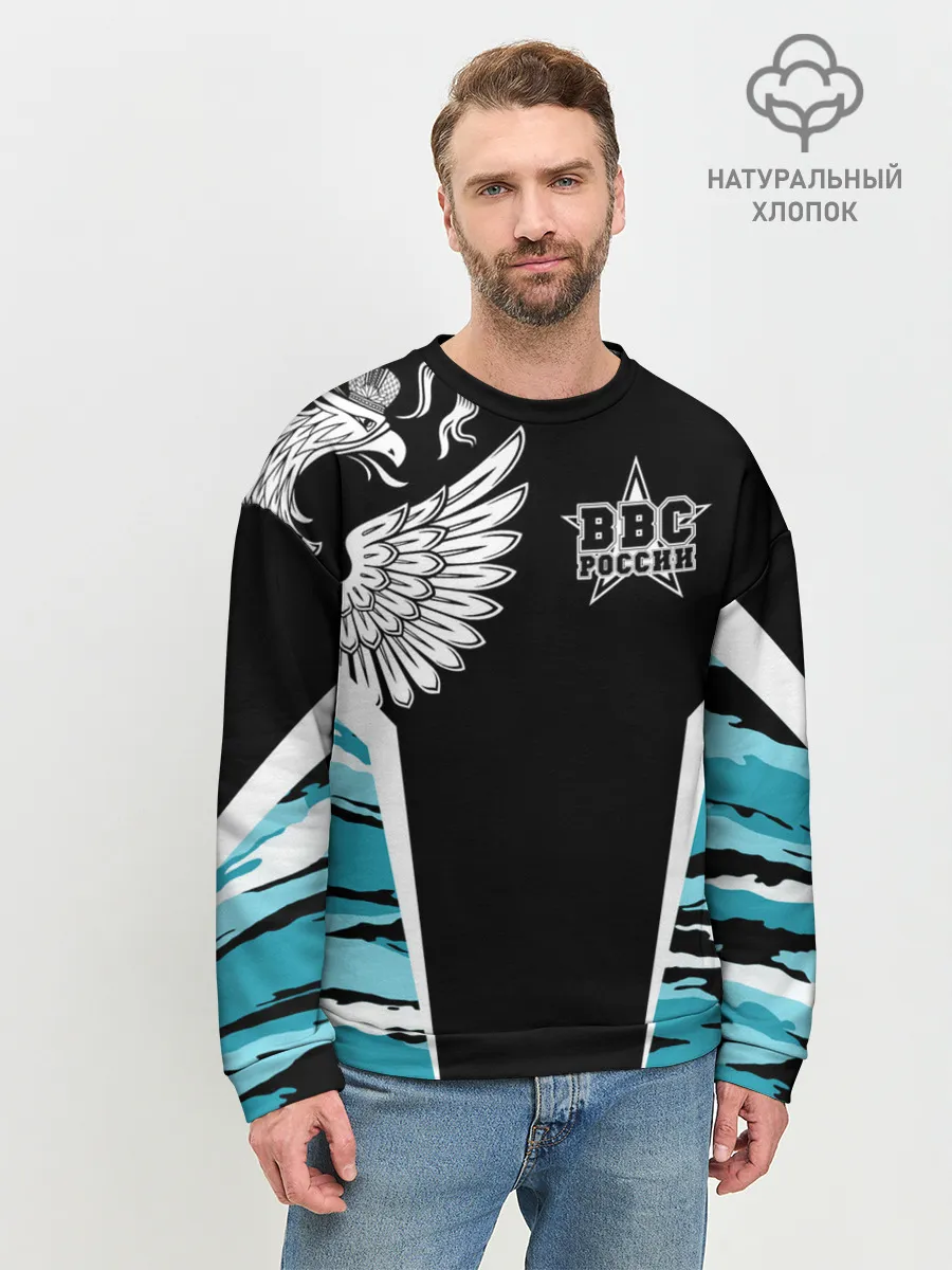 Мужской свитшот базовый / ВВС России Камуфляж
