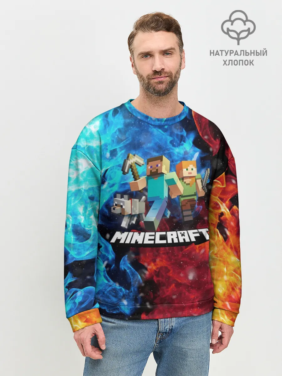 Мужской свитшот базовый / Minecraft / Майнкрафт