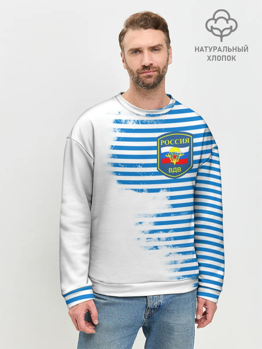 Мужской свитшот базовый / ВДВ