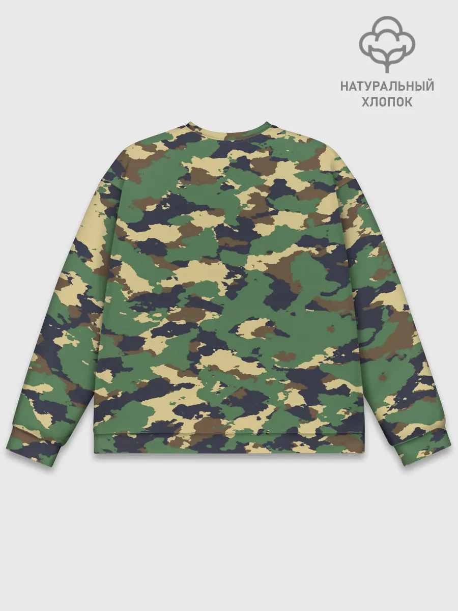 Мужской свитшот базовый / КАМУФЛЯЖ