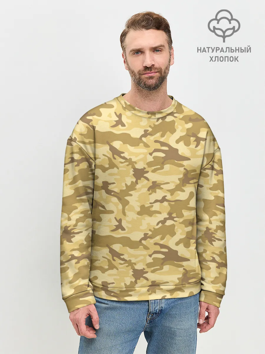 Мужской свитшот базовый / КАМУФЛЯЖНЫЙ СТИЛЬ
