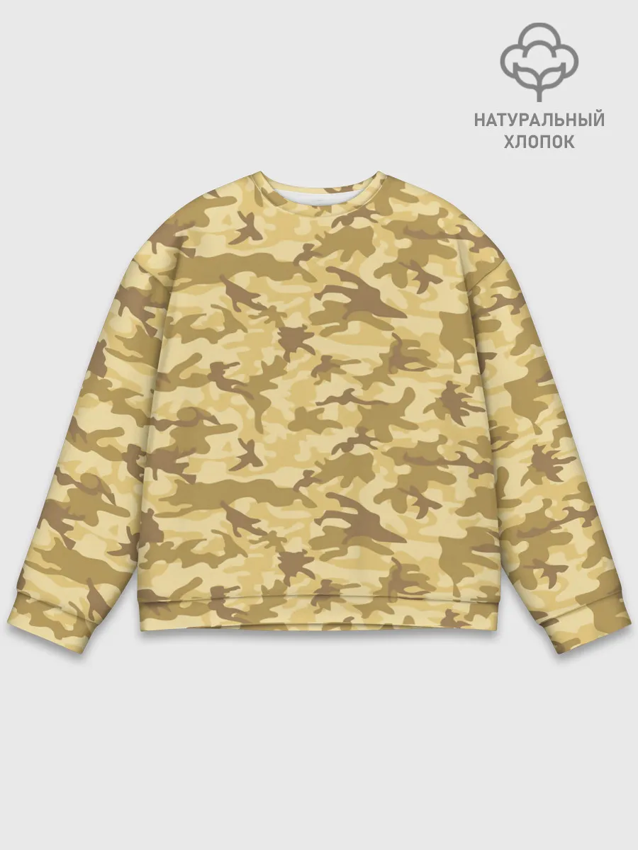 Мужской свитшот базовый / КАМУФЛЯЖНЫЙ СТИЛЬ