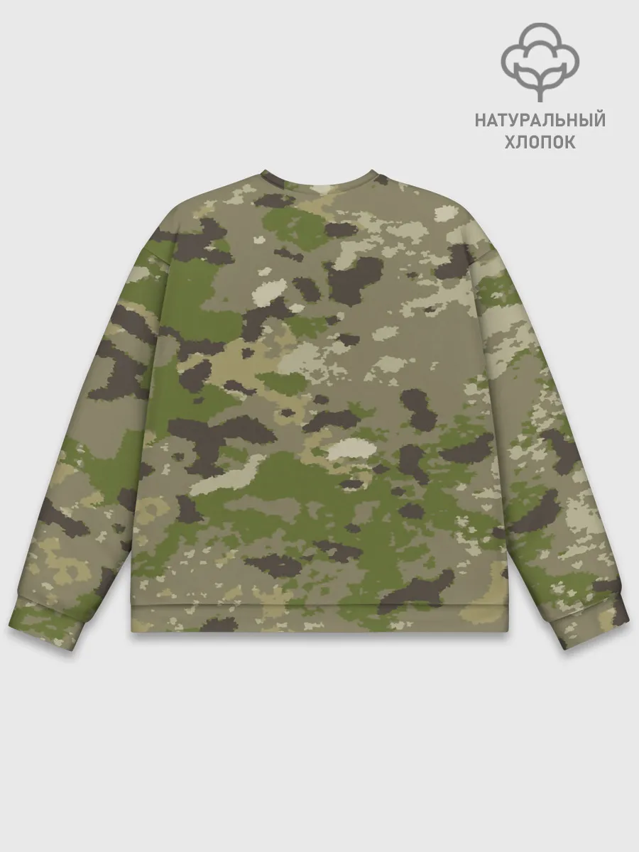 Мужской свитшот базовый / CAMOUFLAGE