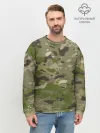 Мужской свитшот базовый / CAMOUFLAGE