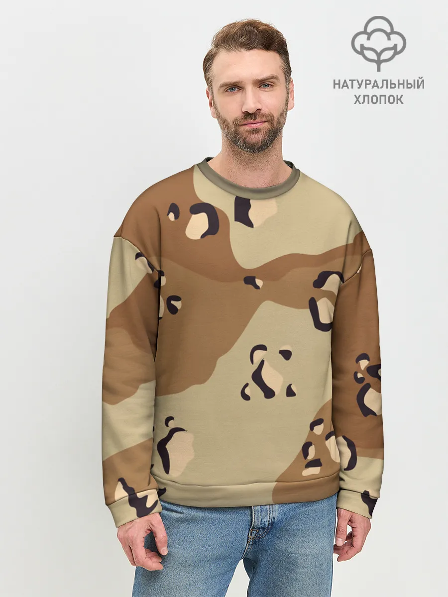 Мужской свитшот базовый / ПОЛЕВОЙ АРМЕЙСКИЙ