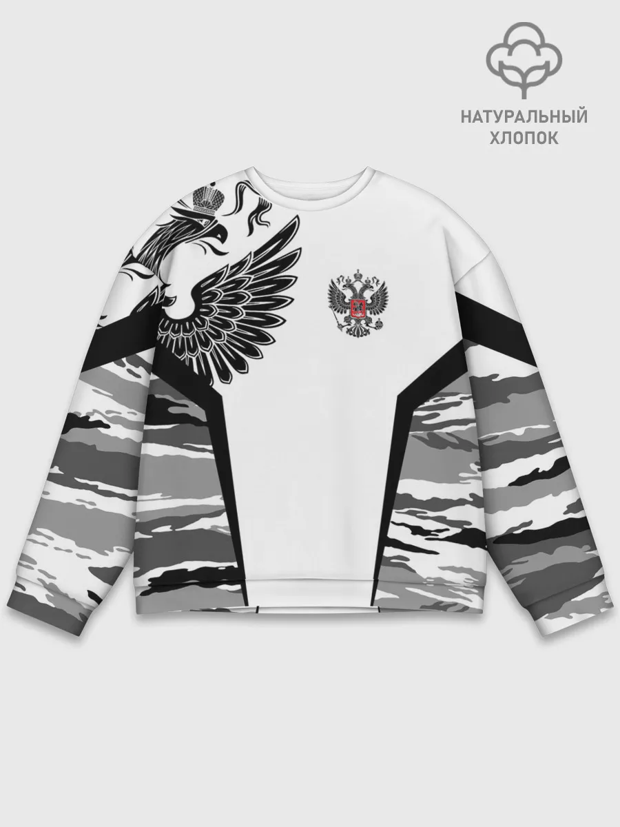 Мужской свитшот базовый / Камуфляж Россия