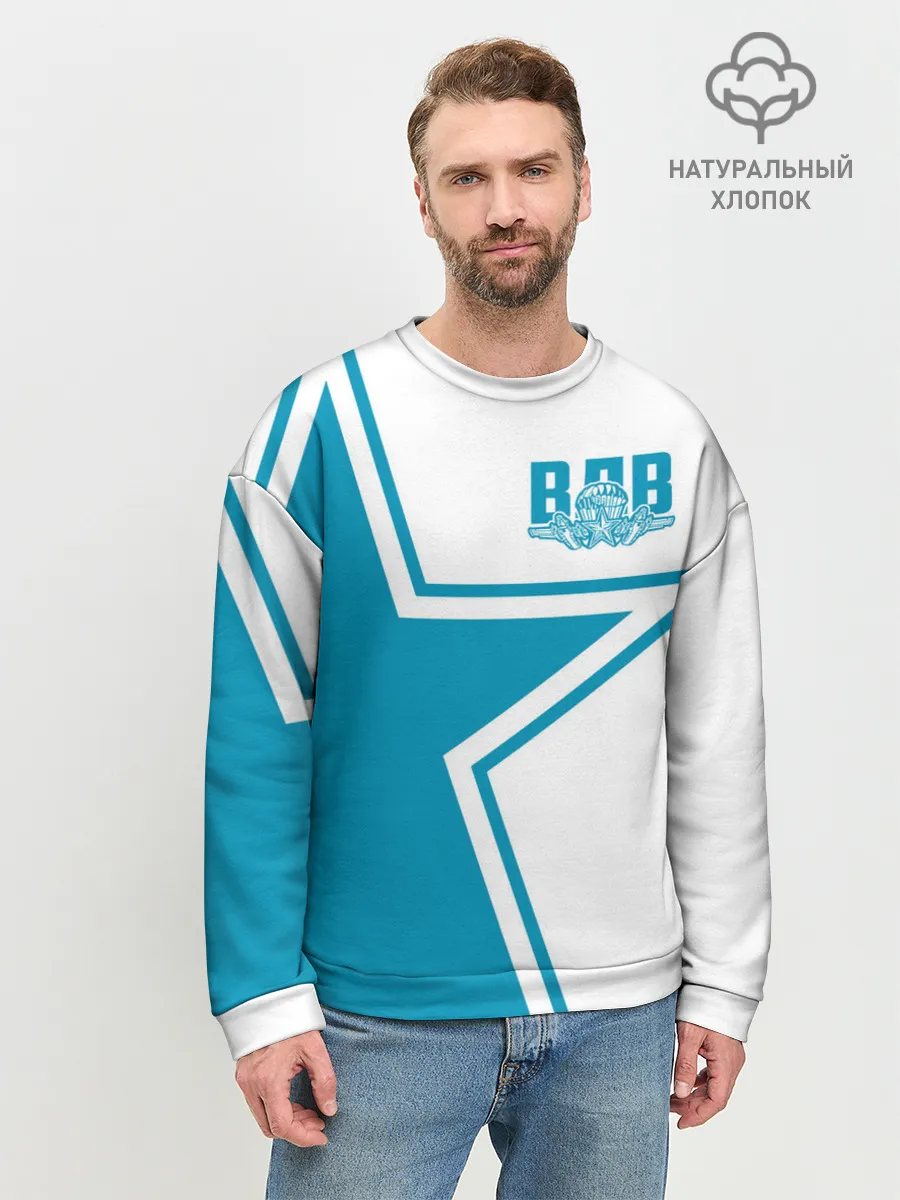 Мужской свитшот базовый / ВДВ