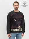 Мужской свитшот базовый / Kindred