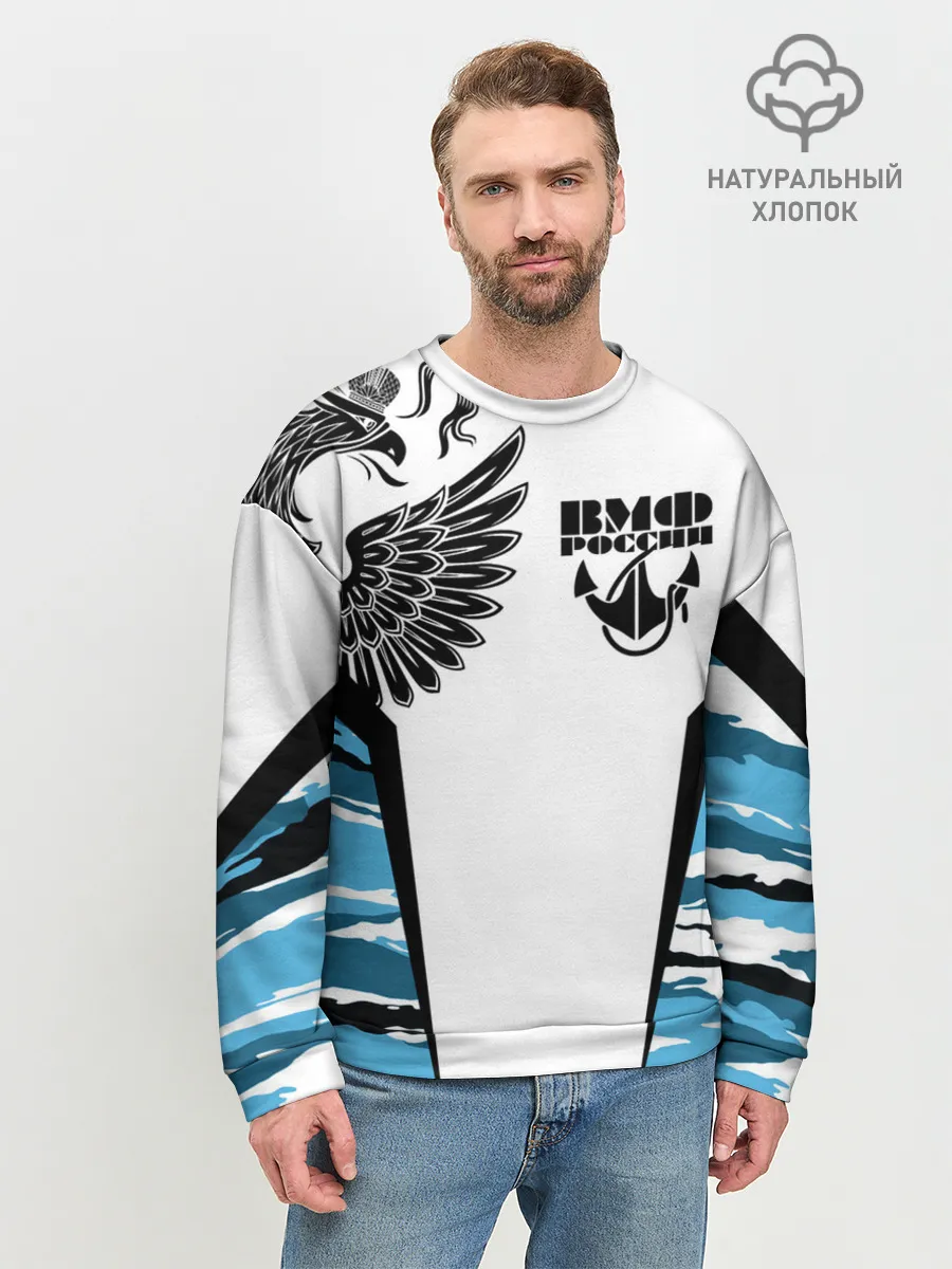 Мужской свитшот базовый / ВМФ России камуфляж