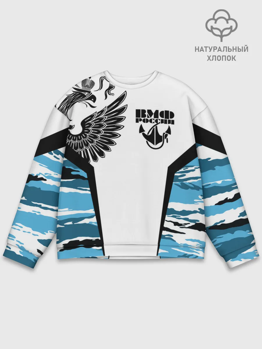 Мужской свитшот базовый / ВМФ России камуфляж