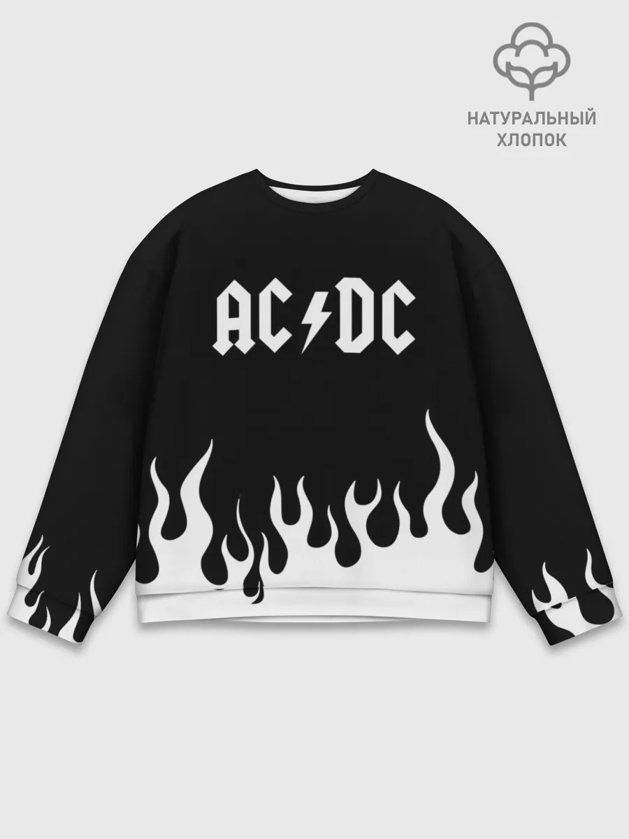 Мужской свитшот базовый / AC DC
