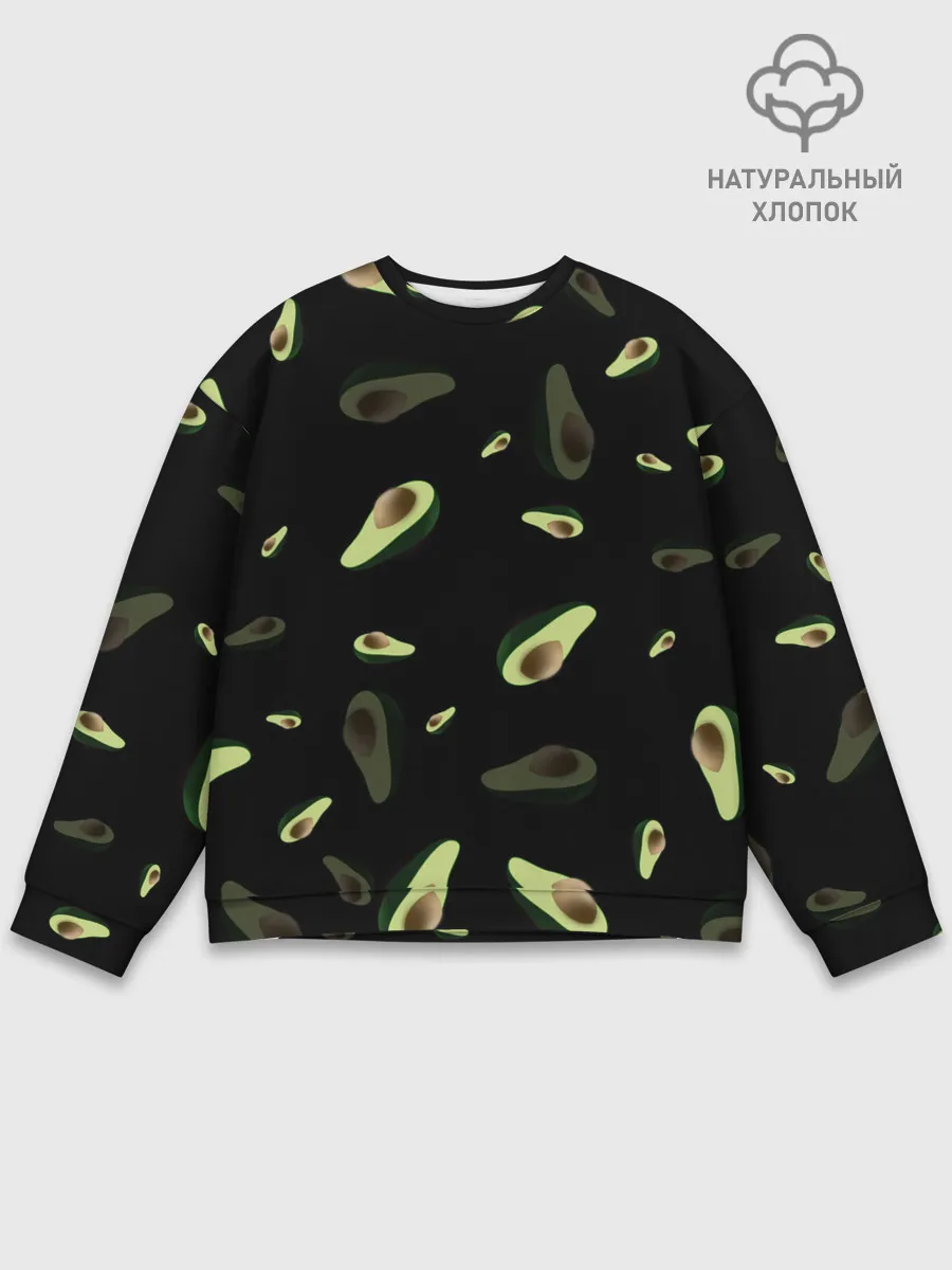 Мужской свитшот базовый / Авокадо
