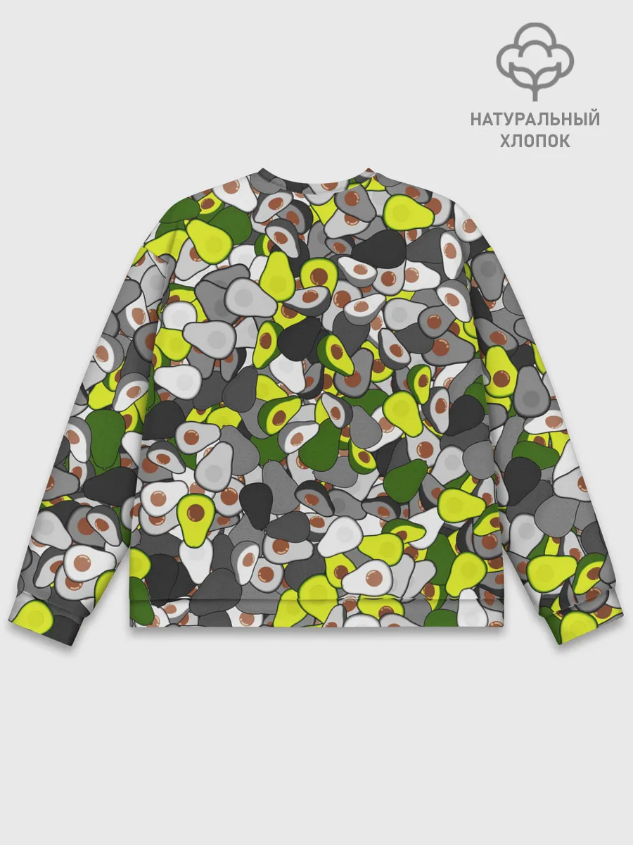 Мужской свитшот базовый / Камуфляж с авокадо