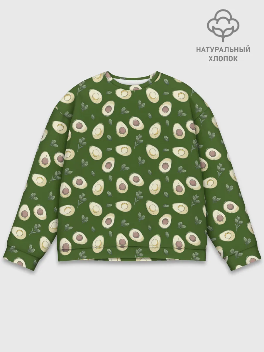 Мужской свитшот базовый / АВОКАДО
