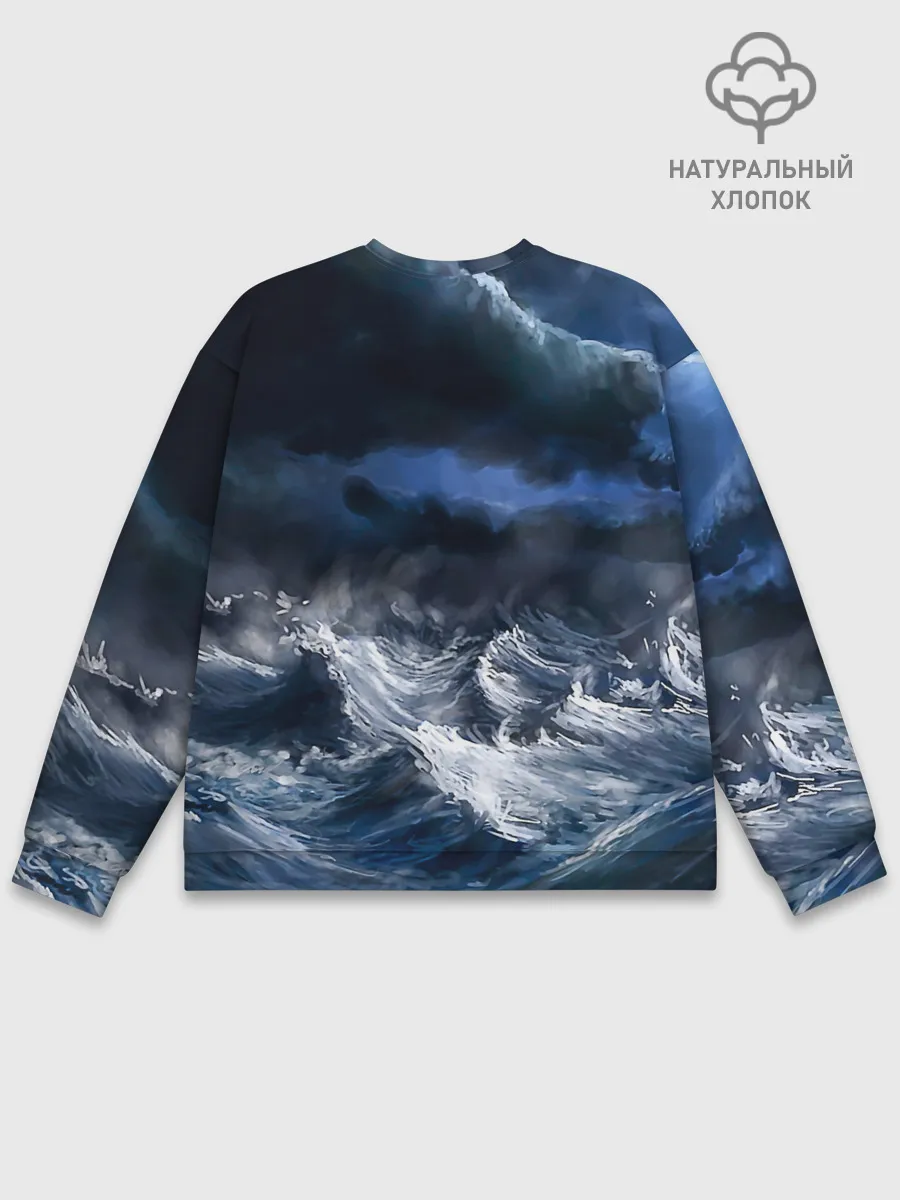 Мужской свитшот базовый / Военно-морской флот