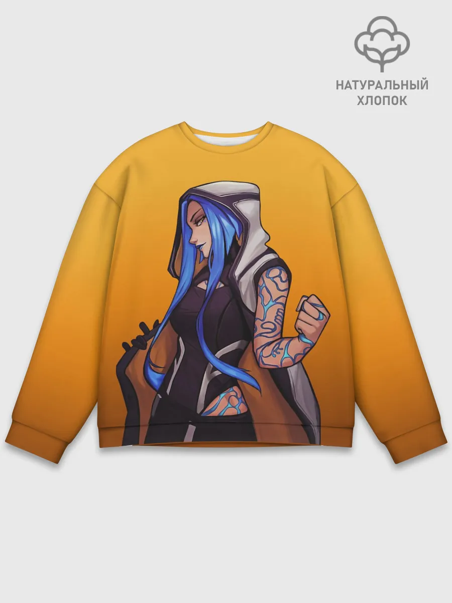 Мужской свитшот базовый / Maya