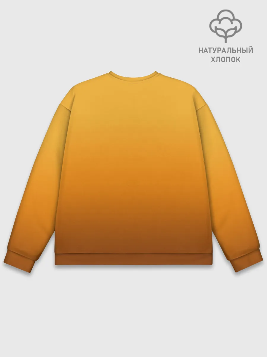 Мужской свитшот базовый / Maya