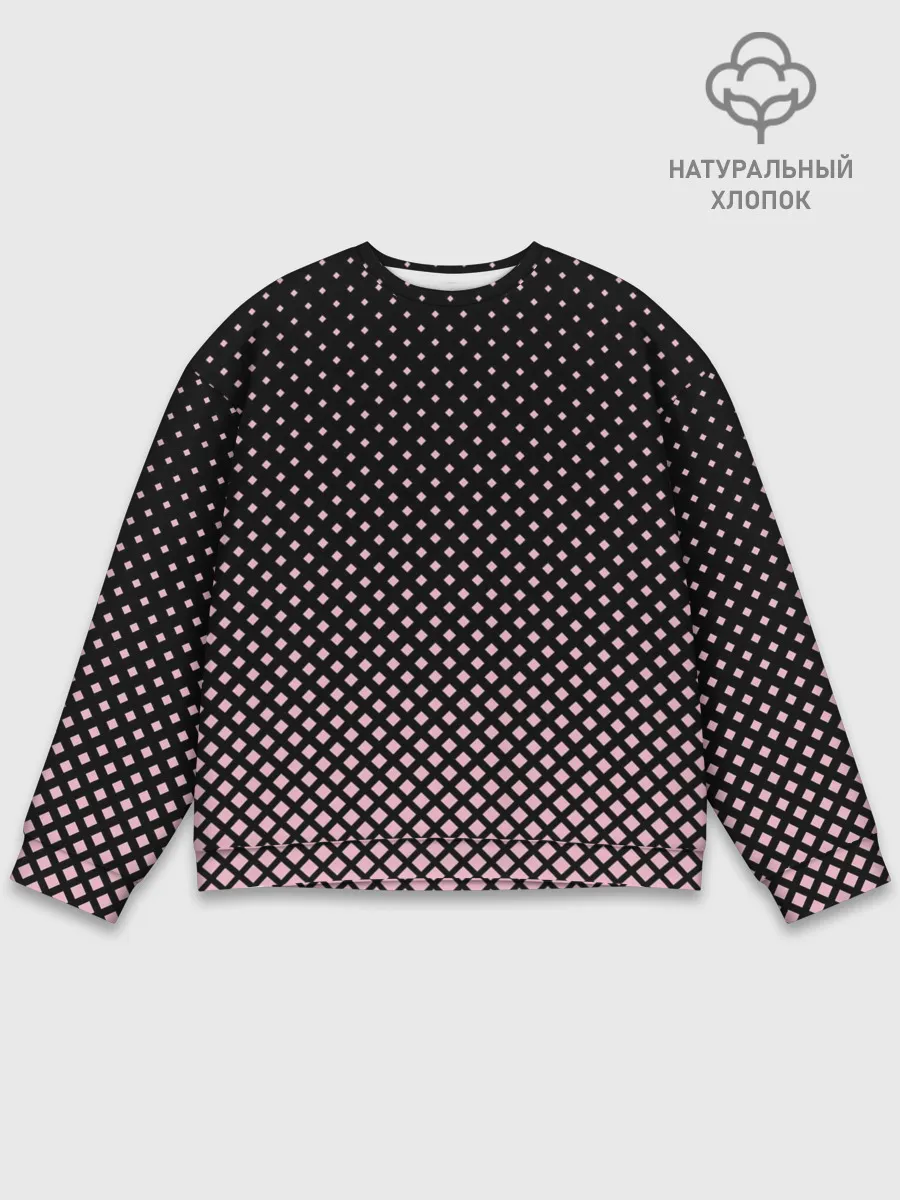Мужской свитшот базовый / Ромбы