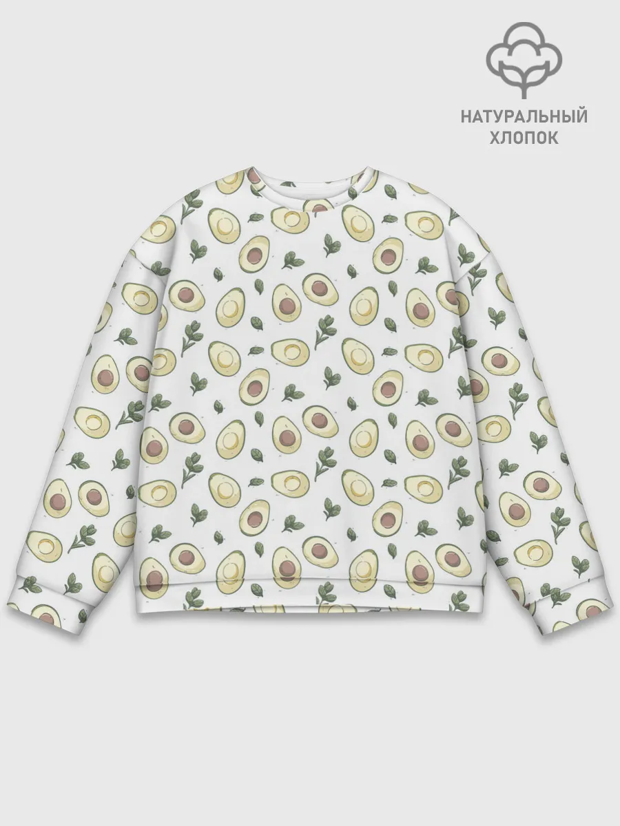 Мужской свитшот базовый / АВОКАДО