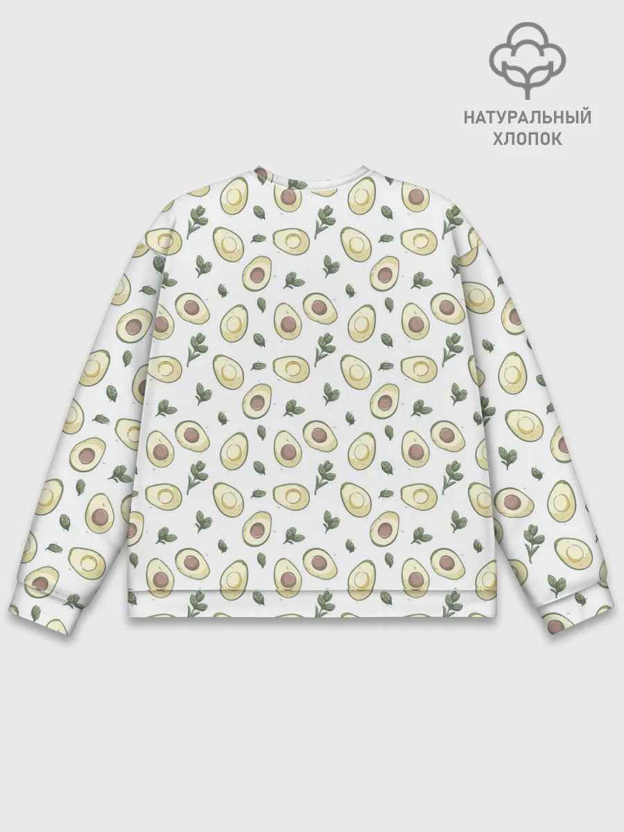 Мужской свитшот базовый / АВОКАДО
