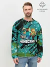 Мужской свитшот базовый / Minecraft / Майнкрафт