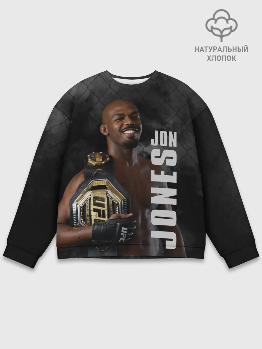 Мужской свитшот базовый / Jon Jones / Джон Джонс