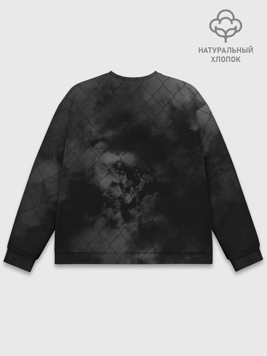 Мужской свитшот базовый / Jon Jones / Джон Джонс