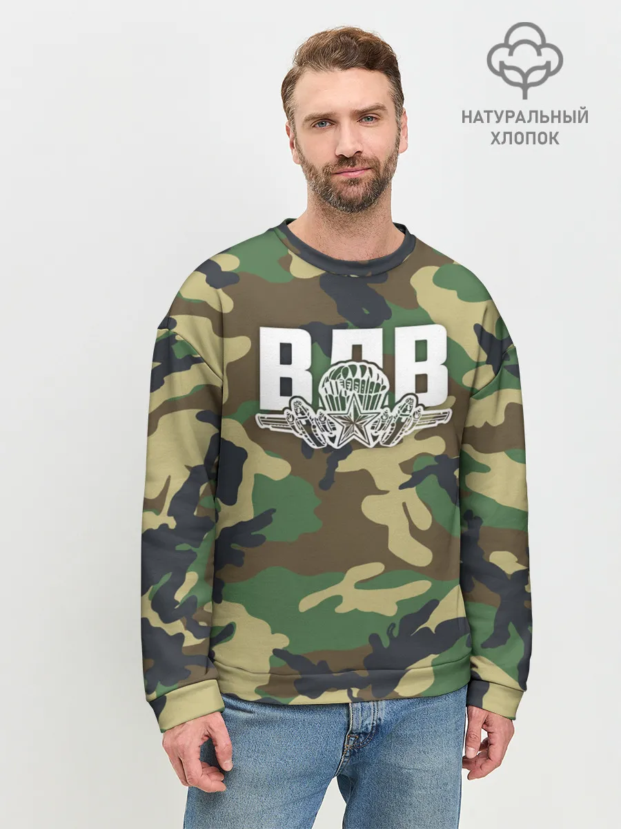 Мужской свитшот базовый / ВДВ камуфляж