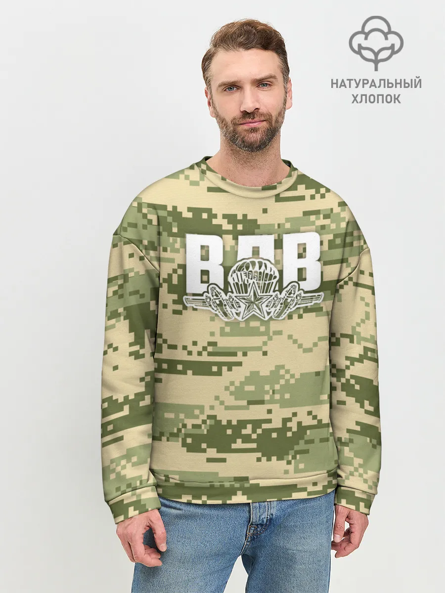 Мужской свитшот базовый / ВДВ