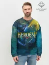 Мужской свитшот базовый / Heroes of Might and Magic