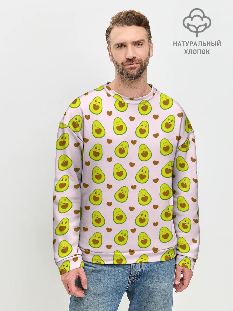 Мужской свитшот базовый / АВОКАДО