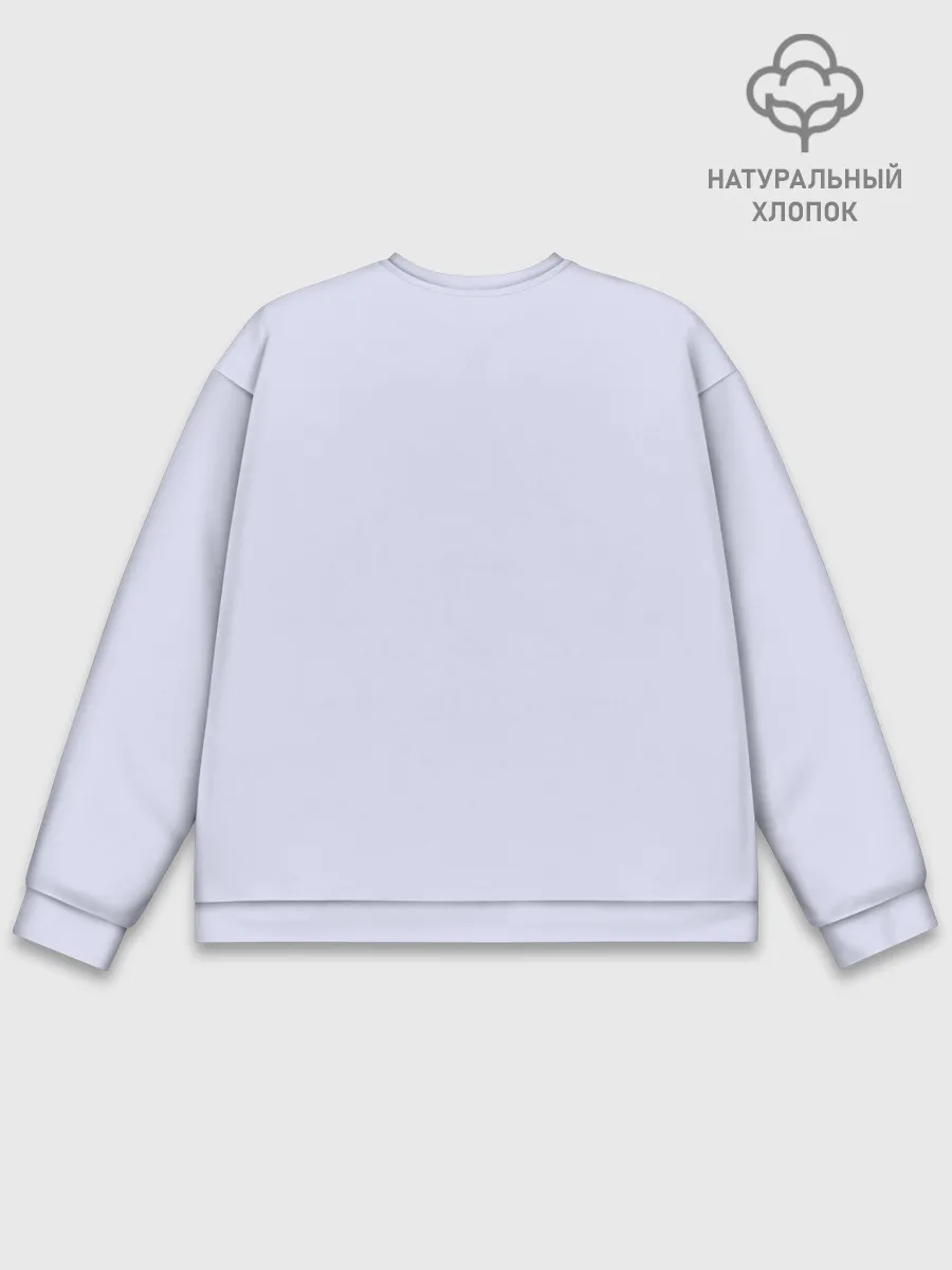 Мужской свитшот базовый / Smile