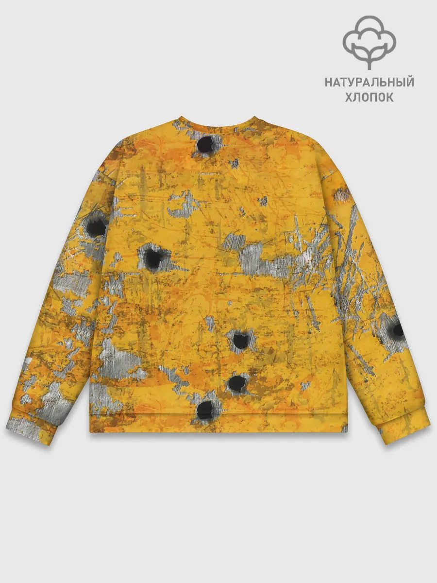 Мужской свитшот базовый / ВДВ