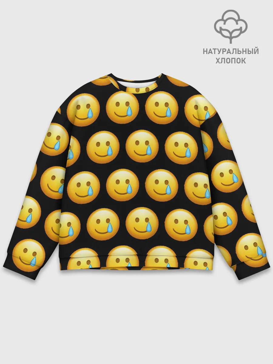 Мужской свитшот базовый / New Emoji