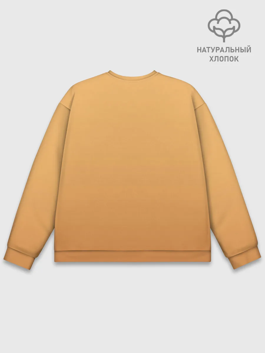 Мужской свитшот базовый / Zouwu