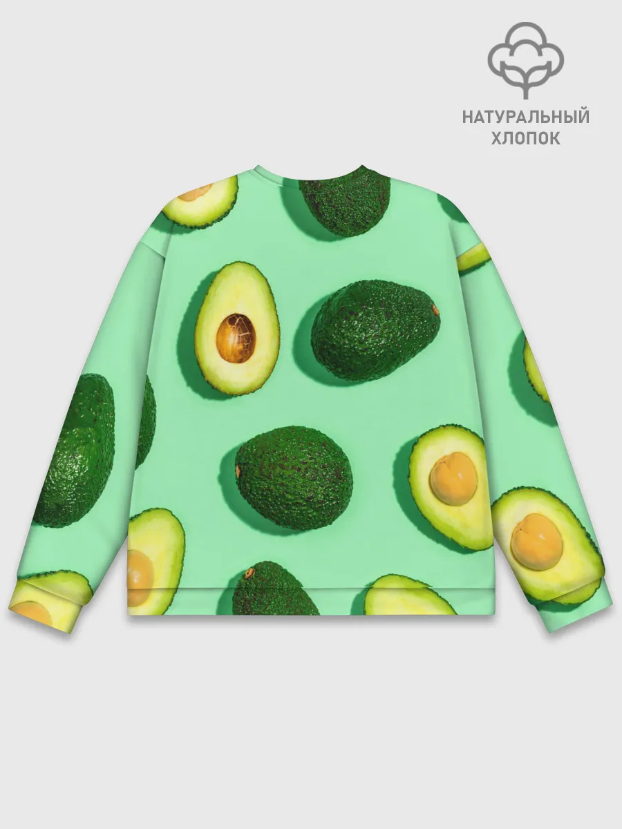 Мужской свитшот базовый / АВАКАДО