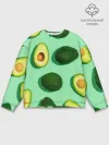 Мужской свитшот базовый / АВАКАДО