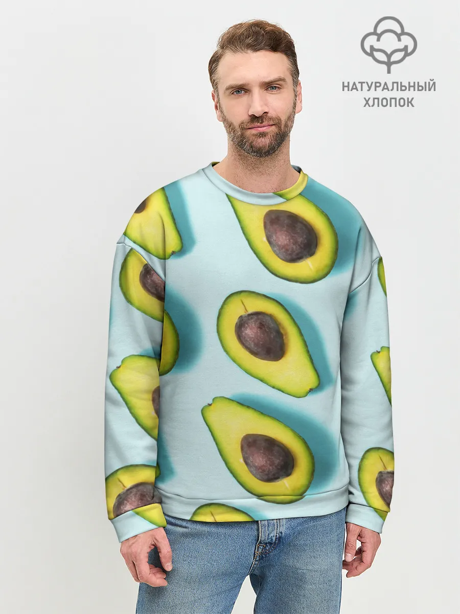 Мужской свитшот базовый / АВОКАДО.
